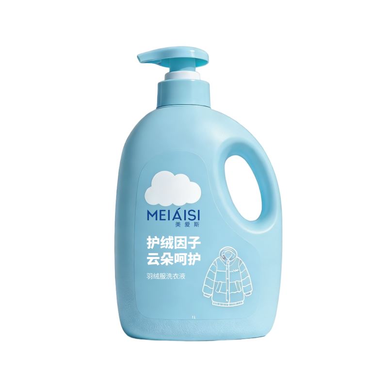 衣物清洁系列-羽绒服洗衣液