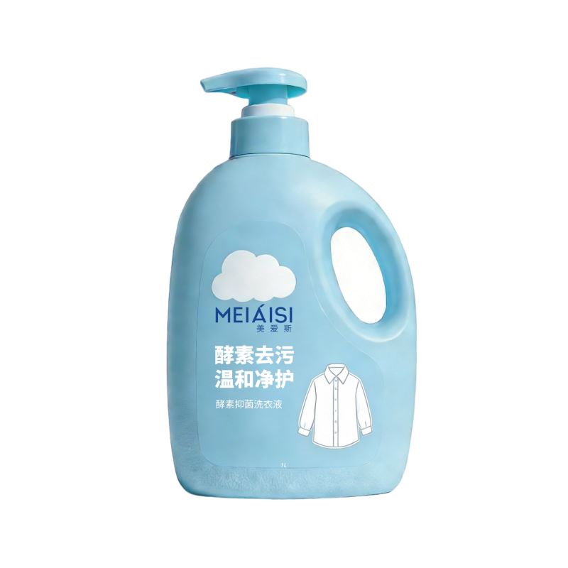 衣物清洁系列-酵素抑菌洗衣液