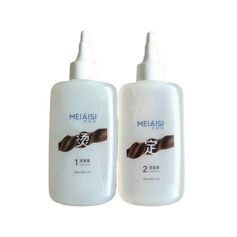 Hair Perm Kit